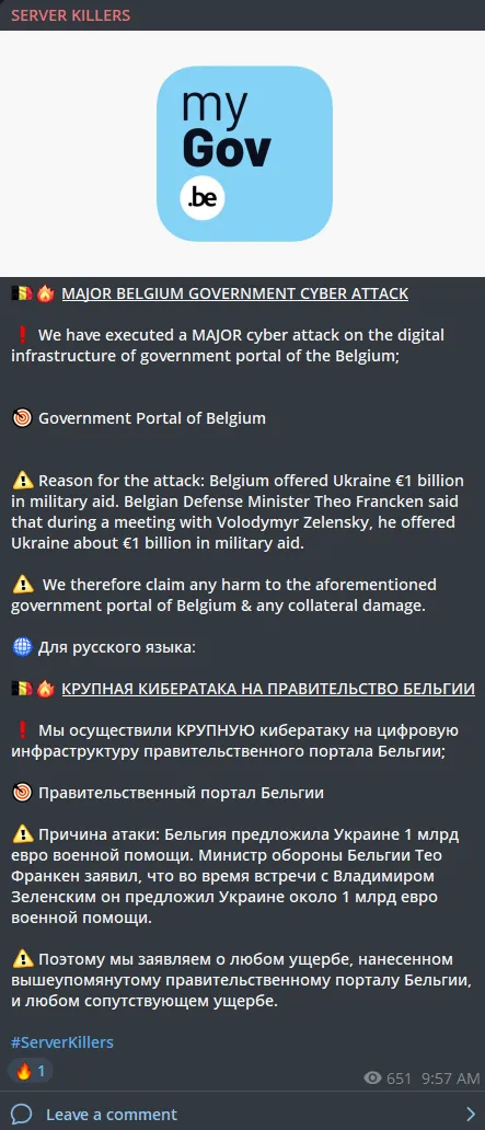 SERVER KILLERS Targeted the Website of Government Portal of Belgium