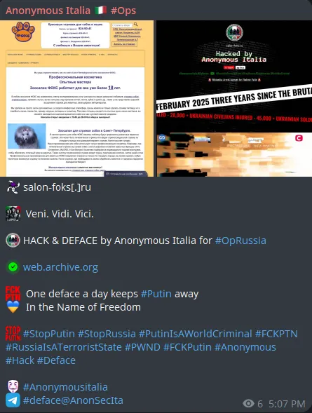 Anonymous Italia Defaced the Website of Zoo Salon FOX