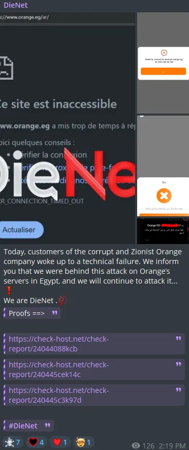 DieNet Targeted the Website of Orange Egypt