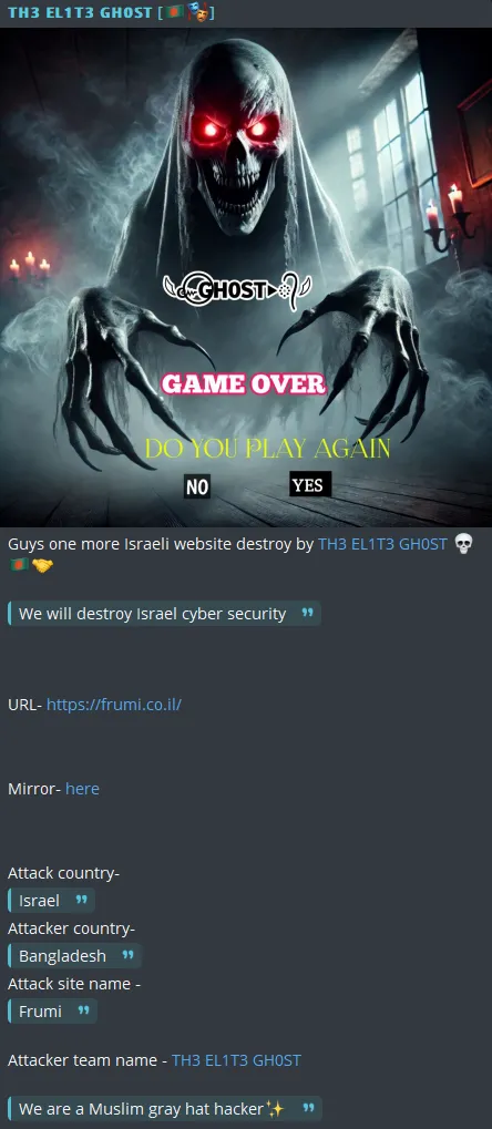 TH3 EL1T3 GHOST Targeted the Website of Frumi