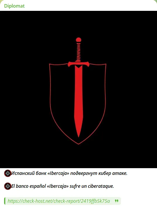 Diplomat Targeted the Website of Ibercaja