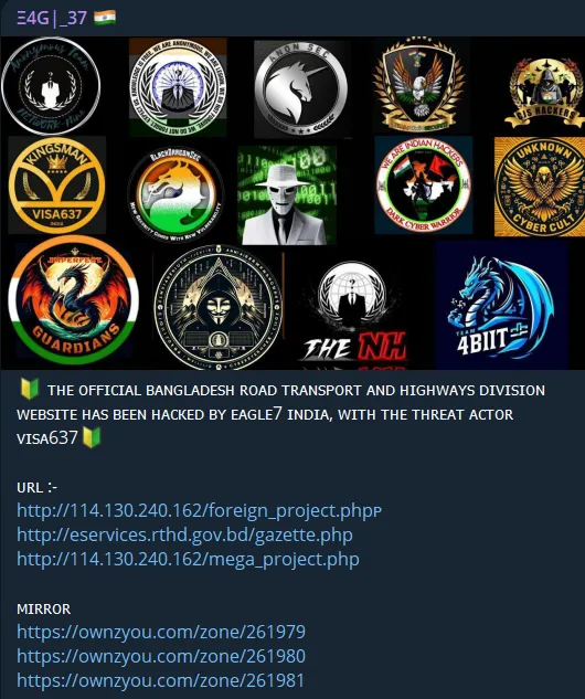 EAGLE7 Defaced the Website of Bangladesh Ministry of Road Transport and Bridges