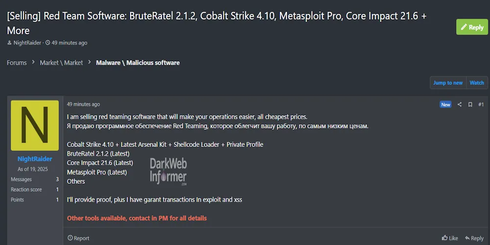 Alleged Sale of Red Team Offensive Security Software