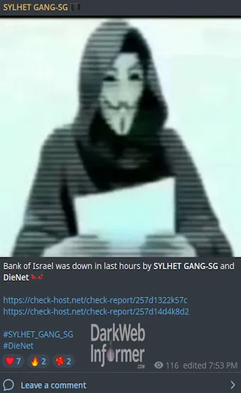 SYLHET GANG-SG Targeted the Website of Bank of Israel