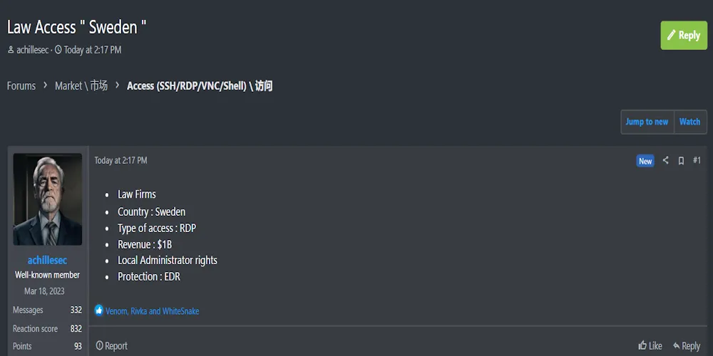 Alleged RDP Access for Sale to an Unidentified Swedish Law Firm