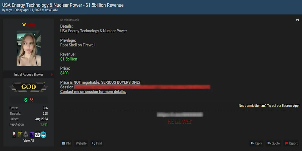Alleged Root Shell on Firewall access sale of U.S. Department of Energy
