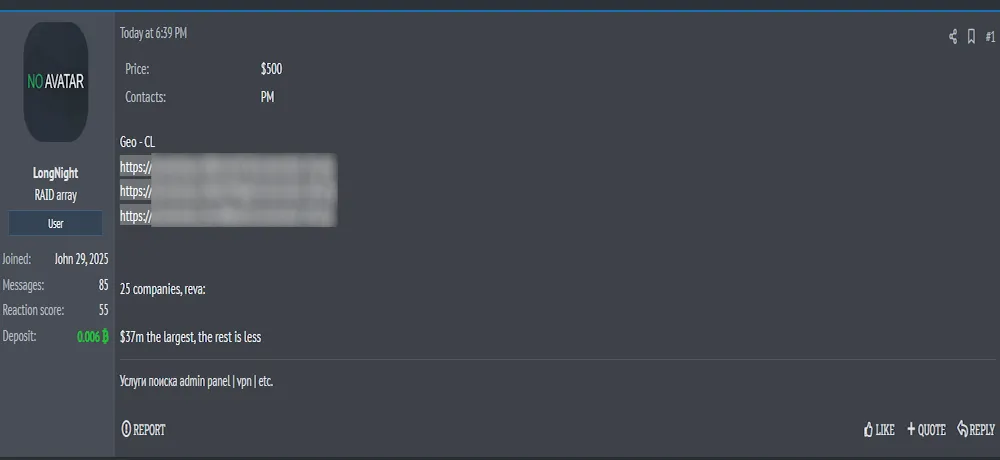 Alleged Sale of Access to Multiple Unidentified Companies in Chile