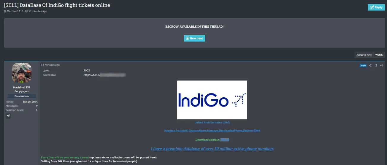 Alleged Sale of IndiGo Flight Ticket Data by EnergyWeaponUser