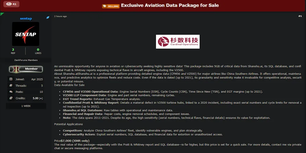 Alleged Sale of Data of Cardinal Operations