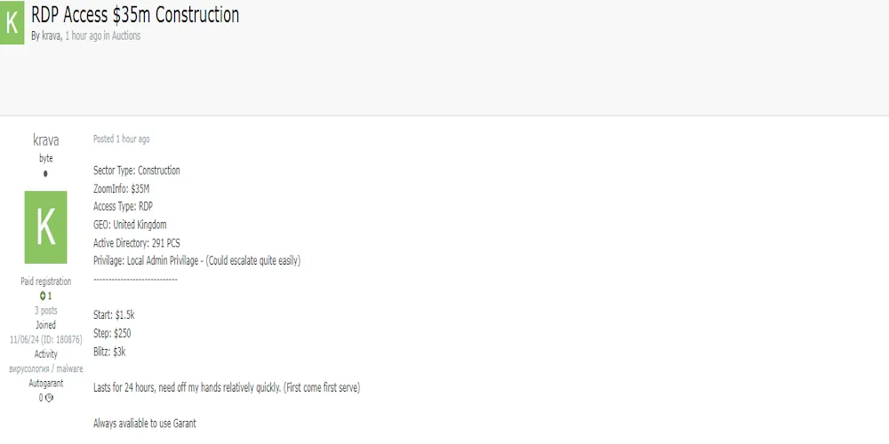 Alleged Sale of RDP Access to an Unidentified Construction Company in the UK