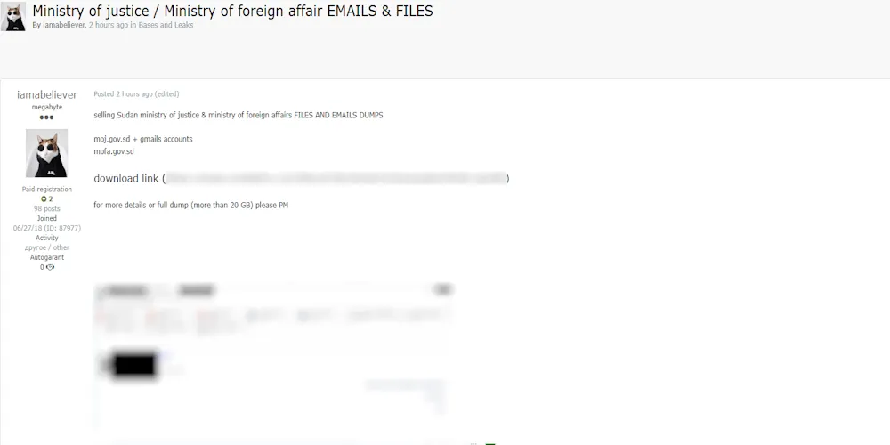 Alleged Sale of Data from Sudan's Ministry of Justice and Ministry of Foreign Affairs