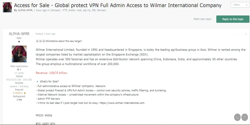 Full Administrative VPN Access to Wilmar International for Sale on Exploit Forum