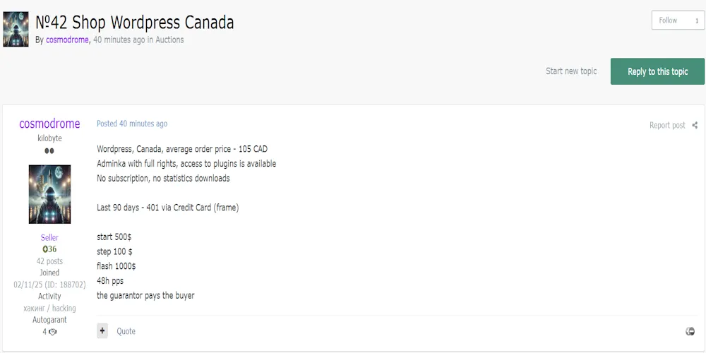 Alleged Unauthorized Access to WordPress eCommerce Site of an Unnamed Canadian Retail Store Listed for Sale