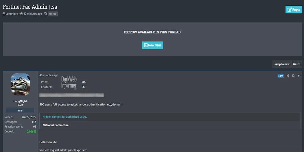 Alleged Sale of Fortinet Admin Access to an Unknown Saudi Arabian Company