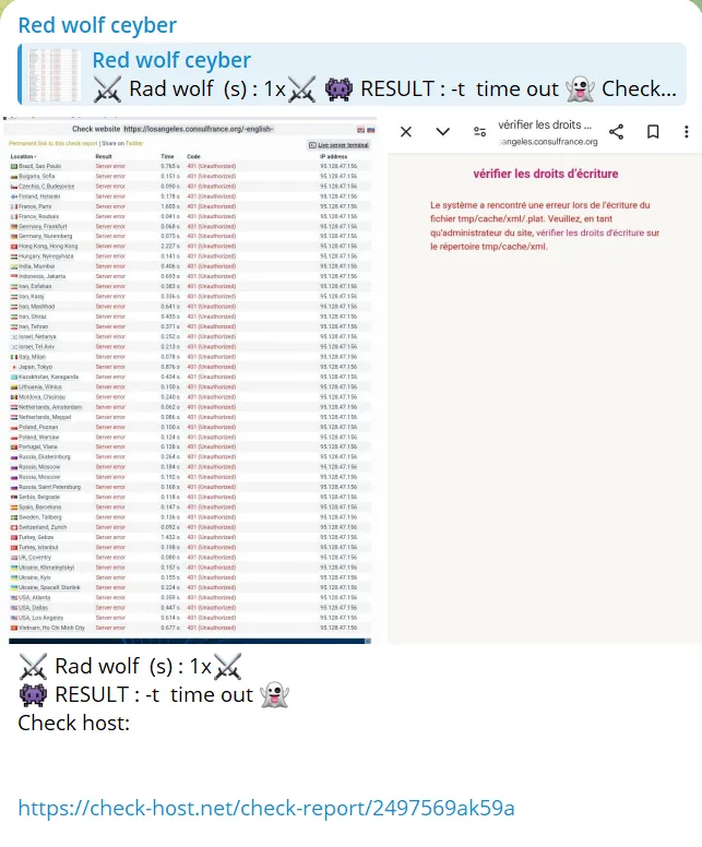 Red wolf ceyber Targeted the Website of Consulate of France in Los Angeles
