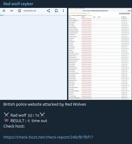 Red wolf ceyber Targeted the Website of Ministry of Defence Police (MDP)