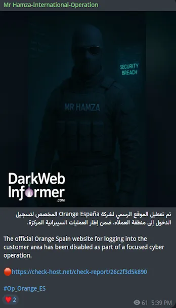 Mr Hamza Targeted the Website of Orange Spain