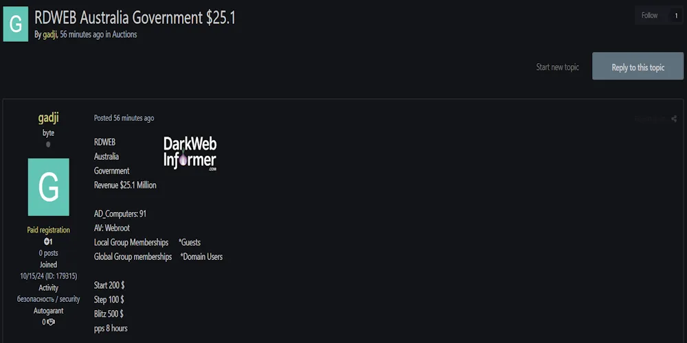 Alleged sale of RDWeb access to an unidentified Australian government organization