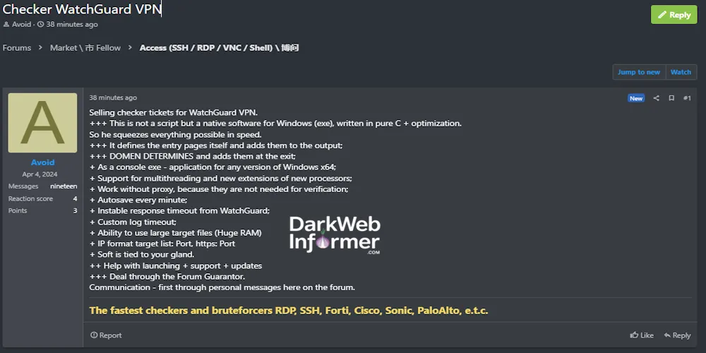 Alleged Sale of WatchGuard VPN Checker Tool