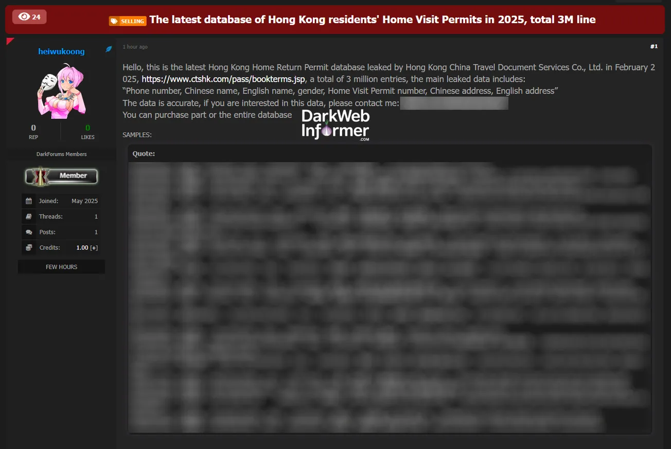 Alleged Sale of Hong Kong Return Permit Records