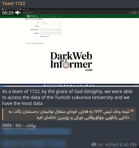 Alleged Leak of Data of Çukurova University Horizontal Transfer Application System