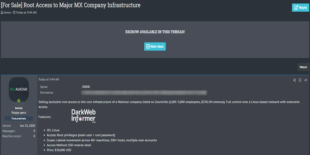 Alleged Sale of Root Access to an Unidentified Mexican Company