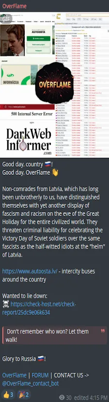 OverFlame Targeted the Website of Rīgas starptautiskā autoosta