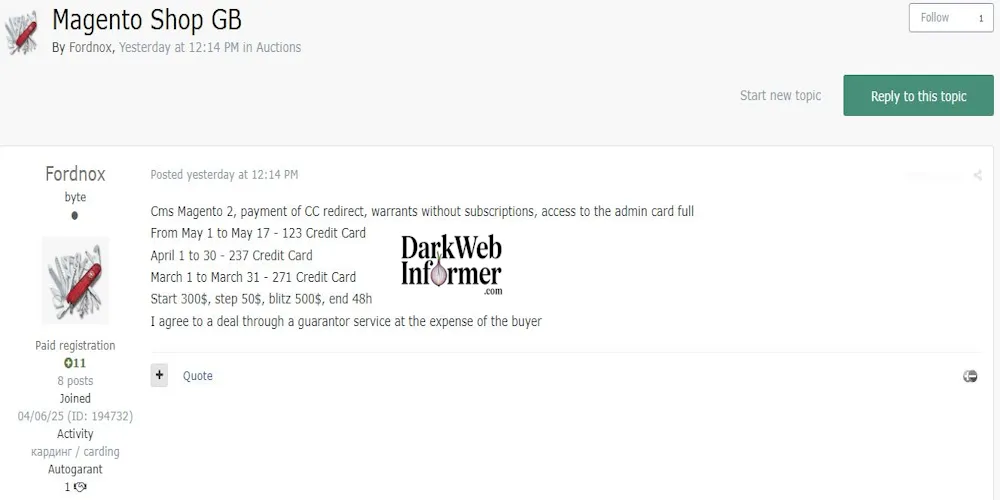 Alleged Sale of Unauthorized Access to an Unidentified Online Store in the UK