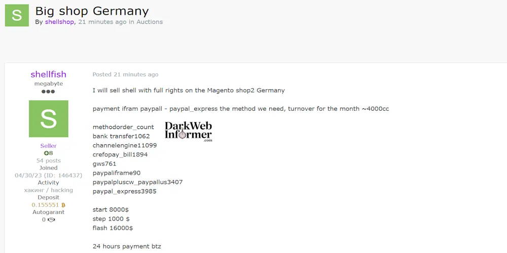 Alleged Sale of Shell Access to an Unidentified Company in Germany