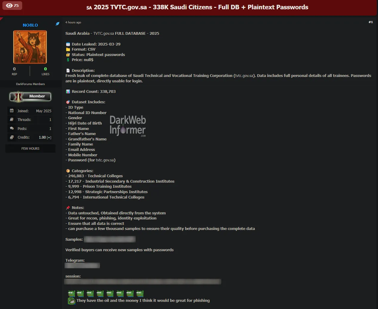 Alleged sale of data from the Technical and Vocational Training Corporation of Saudi Arabia