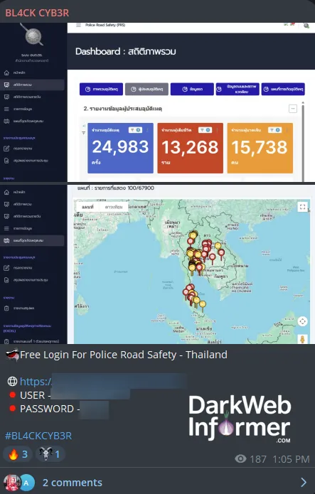 Alleged Leak of User Credentials from Royal Thai Police – Police Road Safety