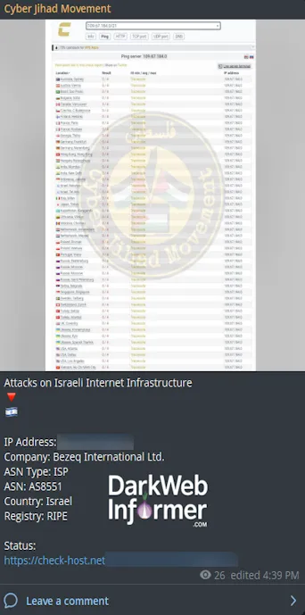 Cyber Jihad Movement Targeted the Website of Bezeq International
