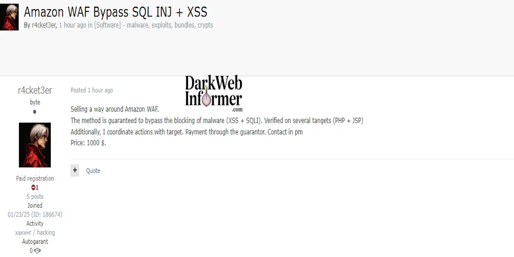 Alleged Sale of an Exploit to Bypass Amazon WAF
