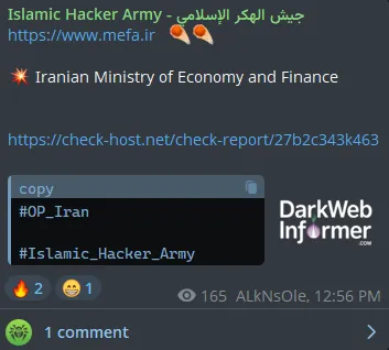 Islamic Hacker Army Targeted the Website of Iranian Ministry of Economy and Finance