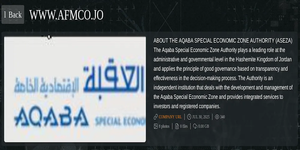 Aqaba Special Economic Zone Authority Falls Victim to Qilin Ransomware