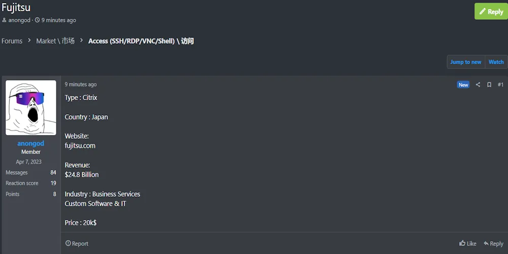Alleged Sale of Citrix Access to Fujitsu Japan