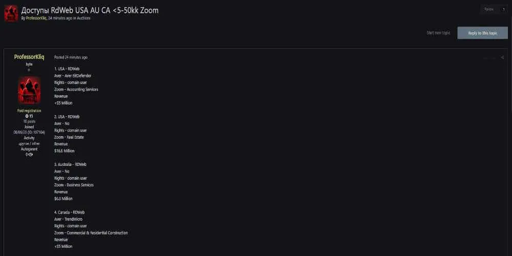 Alleged Multi-Access Sale: RDWeb Accounts Across USA, Canada & Australia