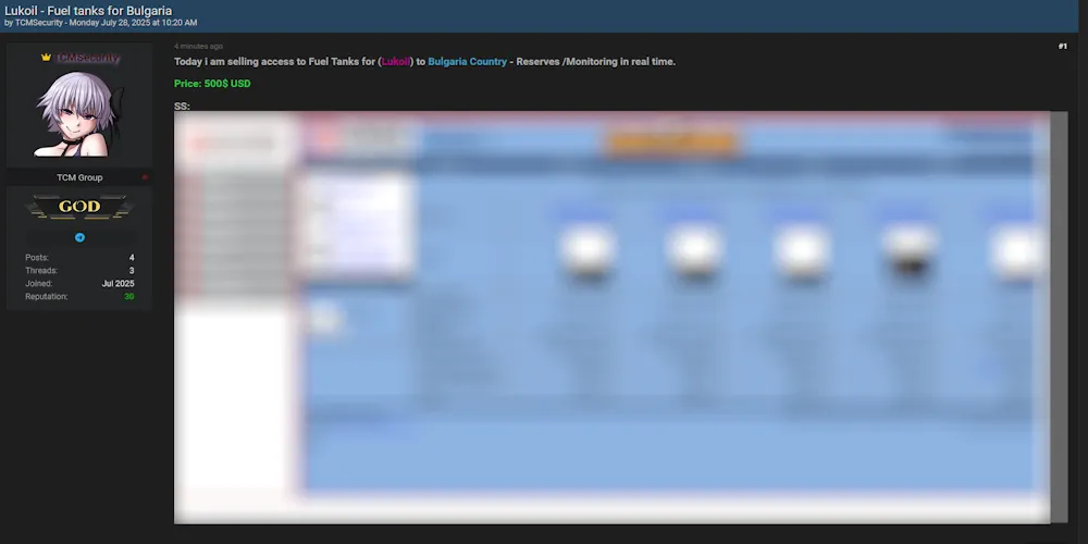 Alleged Access Sale to Lukoil Bulgaria