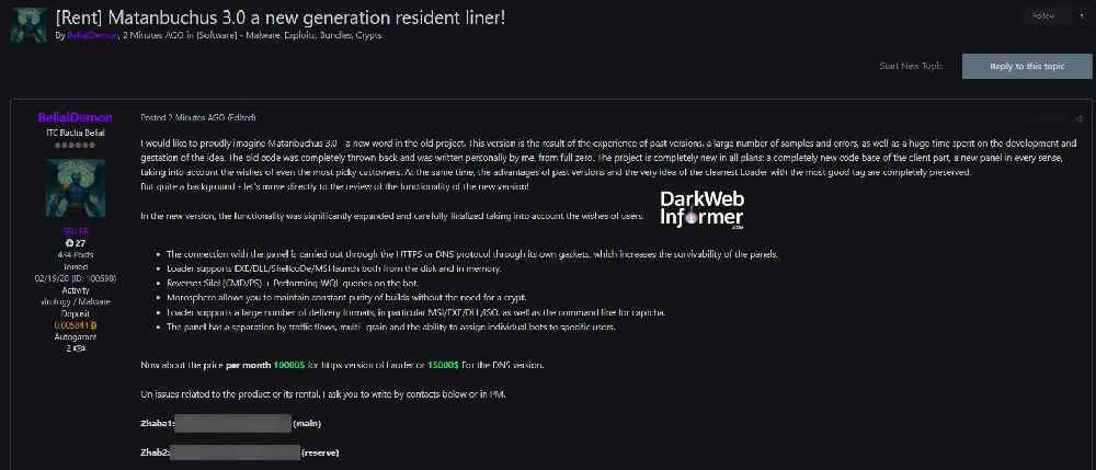 Alleged Sale of Matanbuchus 3.0 Malware Loader