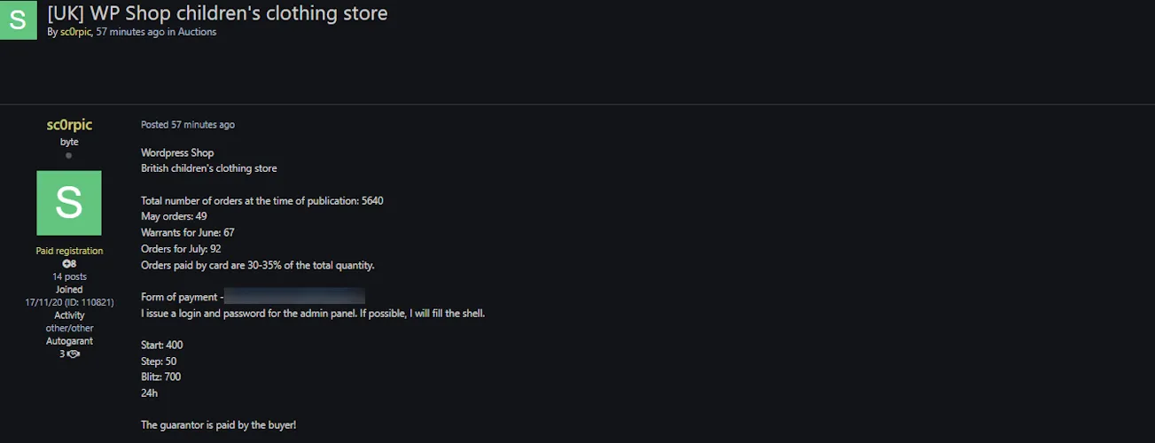 Alleged Sale of Unauthorized Access to UK-Based Children’s Clothing Store