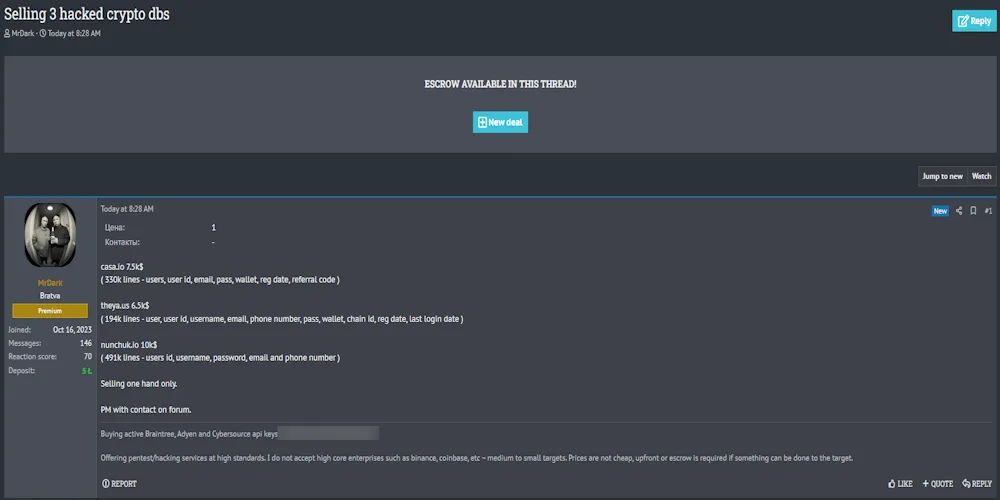 Alleged Data Breach of Multiple Cryptocurrency Platforms