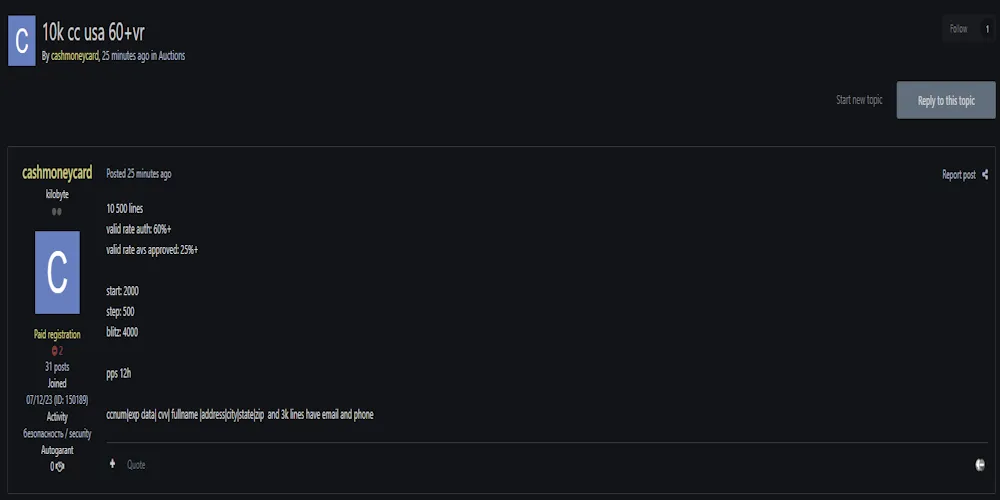 Alleged Sale of 10K U.S. Credit Card Records