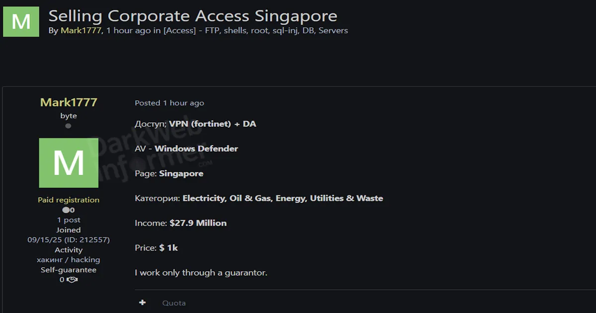 Alleged Sale of Corporate VPN & Domain Admin Access to a Singapore Company