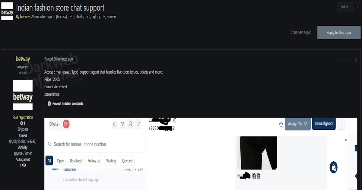 Alleged Sale of Unauthorized Access to an Unidentified Fashion Store in India