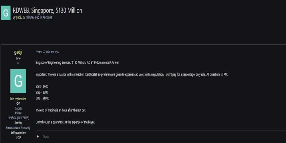 Alleged Sale of RDWeb Access to a Singapore Engineering Services Company