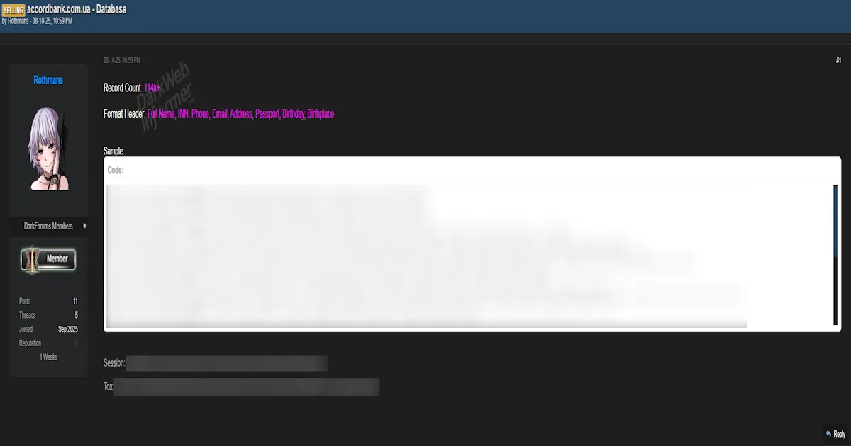 Alleged Data Sale of Accord Bank Ukraine