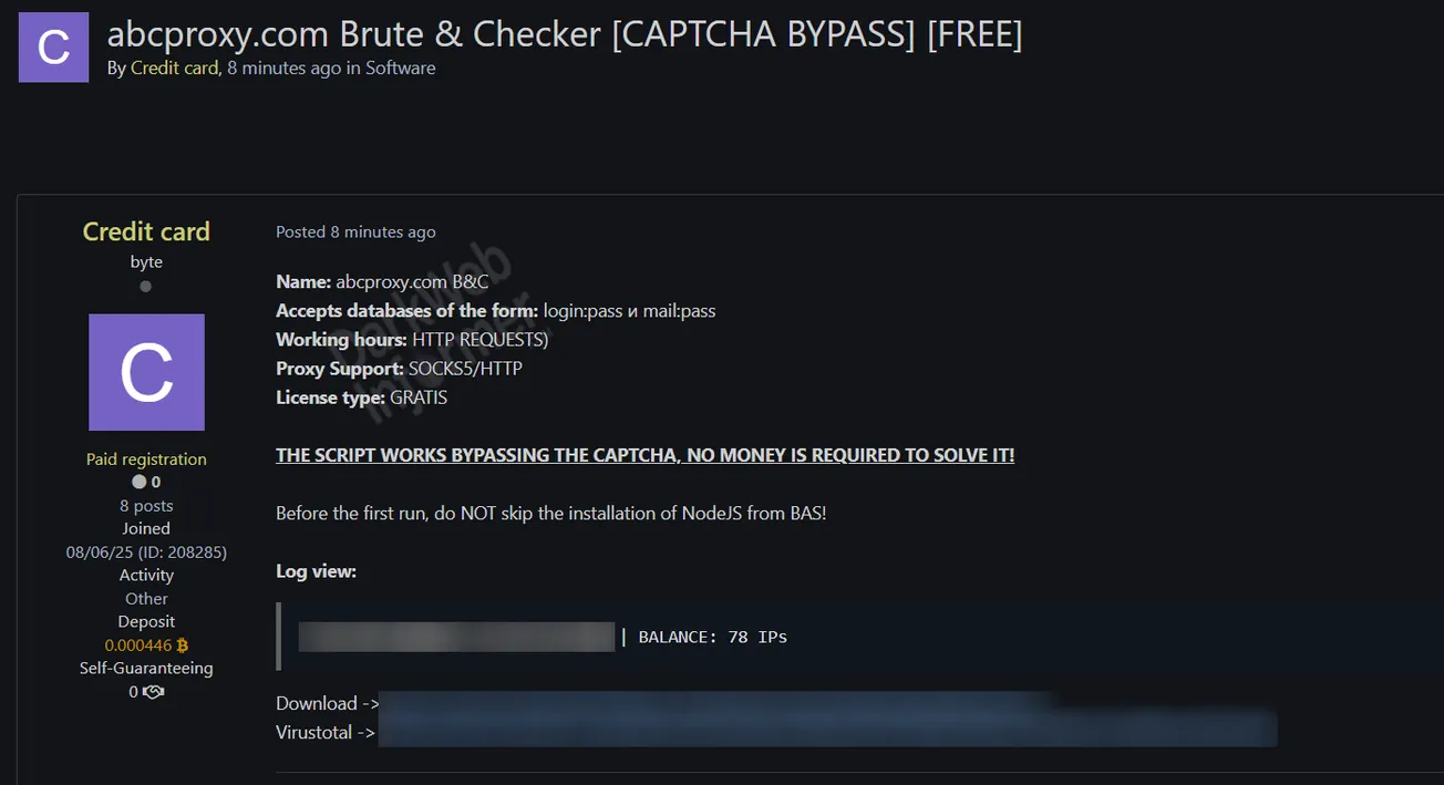 Alleged Sale of abcproxy.com Brute & Checker