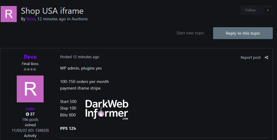 Alleged Access Sale: U.S. Online Shop (Stripe iFrame)