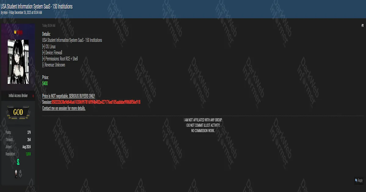 Alleged sale of access to U.S. Student Information System