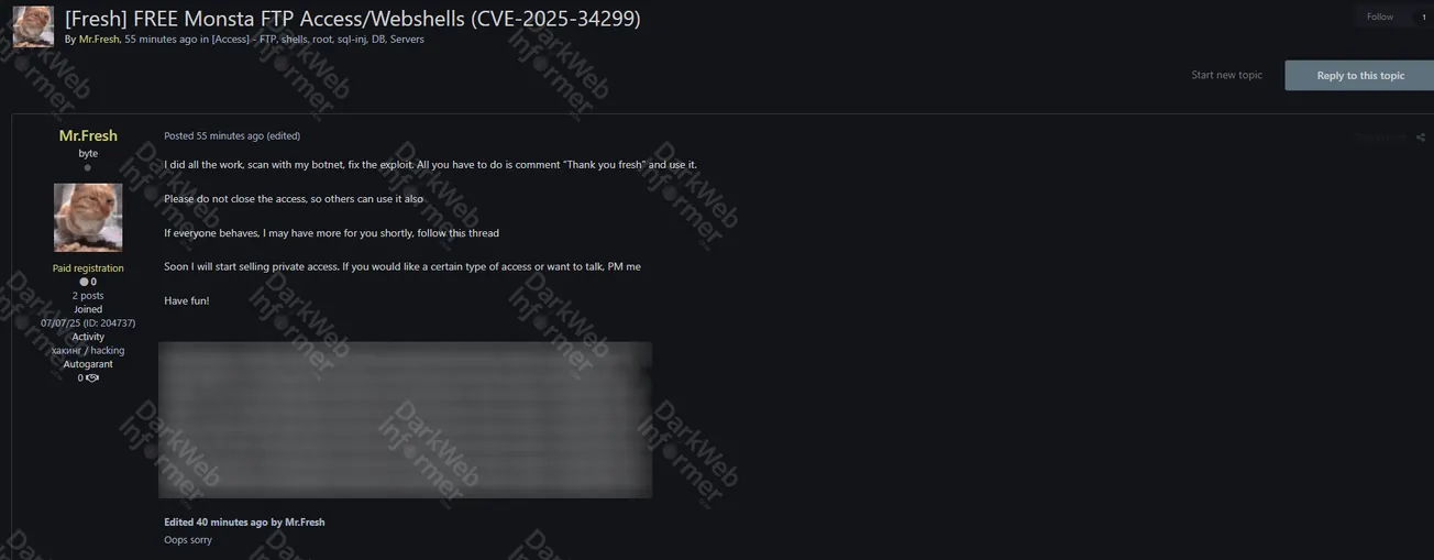Alleged Leak of Unauthorized Monsta FTP Access; CVE-2025-34299